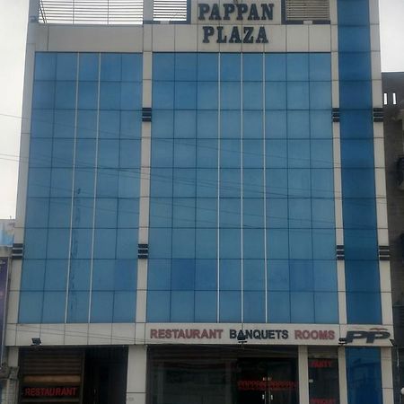 Palwal Hotel Pappan Plaza المظهر الخارجي الصورة